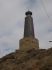 AF - Le phare historique de Chanaral